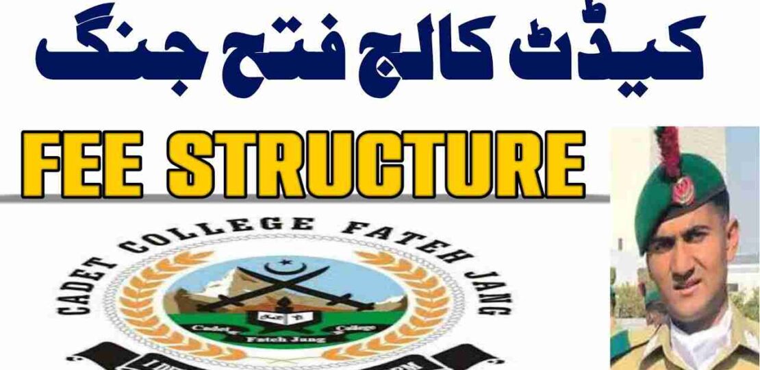 cadet-college-fee-structure-doit.pk