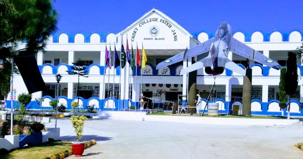 cadet-college-in-pakistan