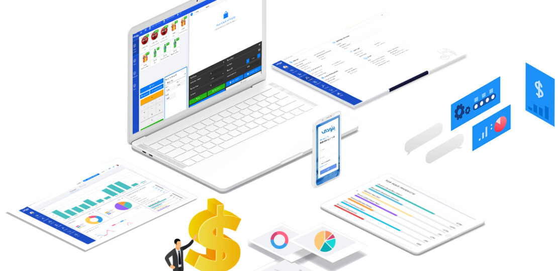 accounting-software-smart-devices